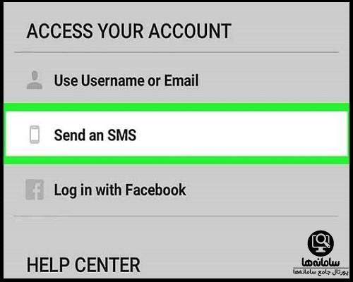 نصب مجدد اینستاگرام با اکانت قبلی